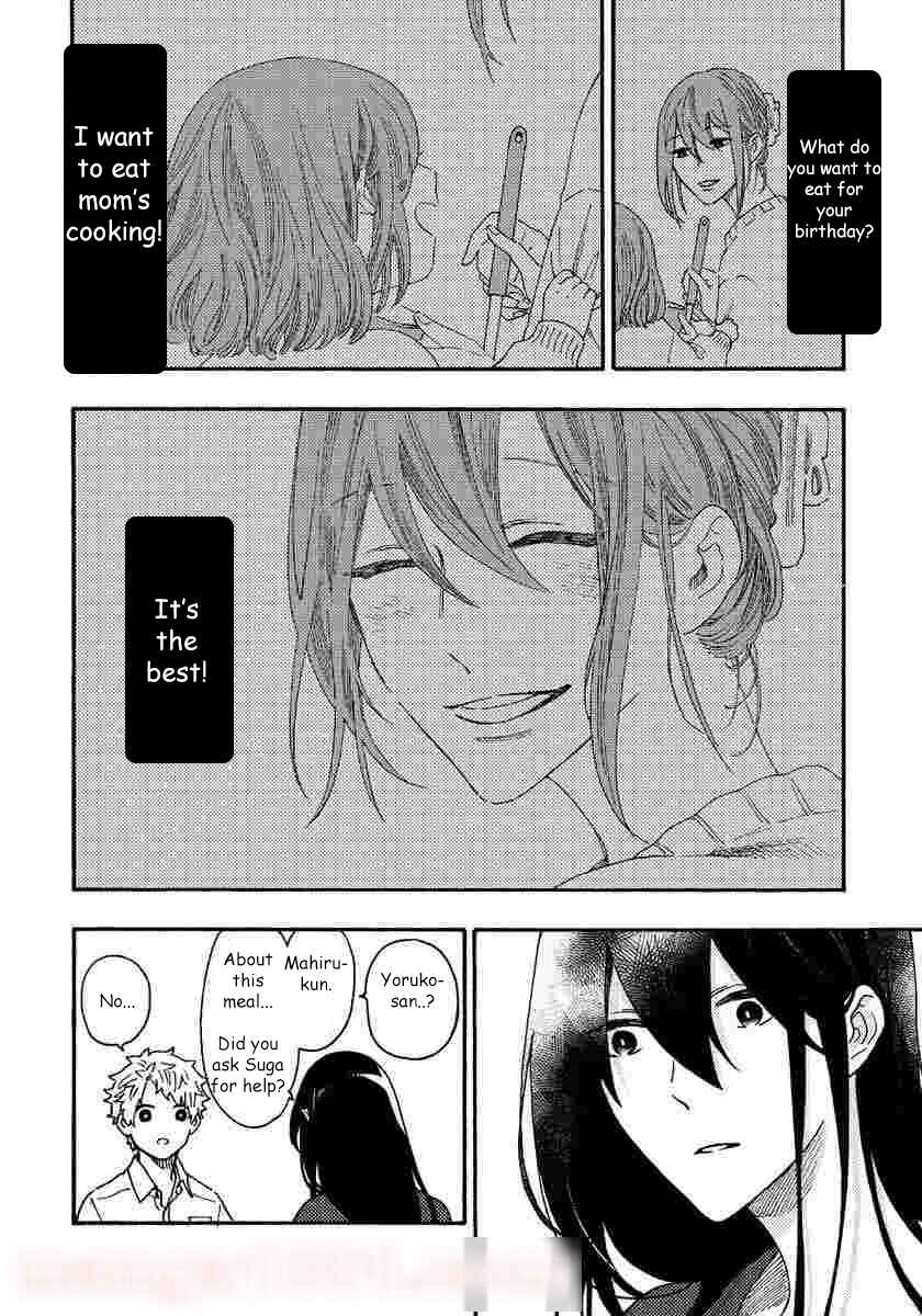 Page 11 Chapter 13 Hiru to Yoru no Oishii Jikan
