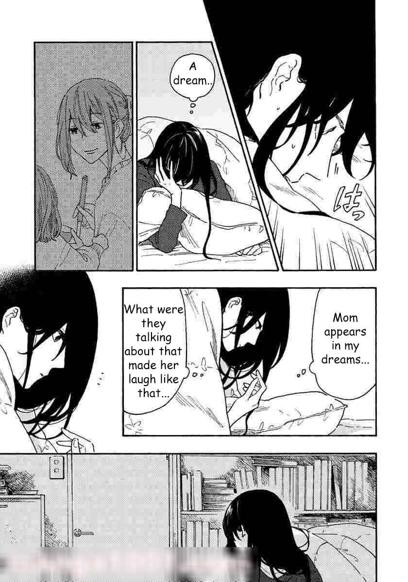 Page 4 Chapter 13 Hiru to Yoru no Oishii Jikan