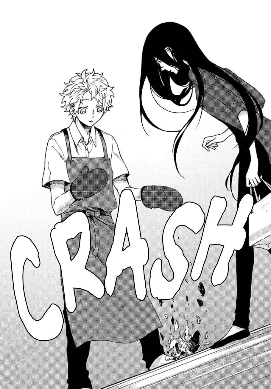 Page 6 Chapter 4.5 Hiru to Yoru no Oishii Jikan