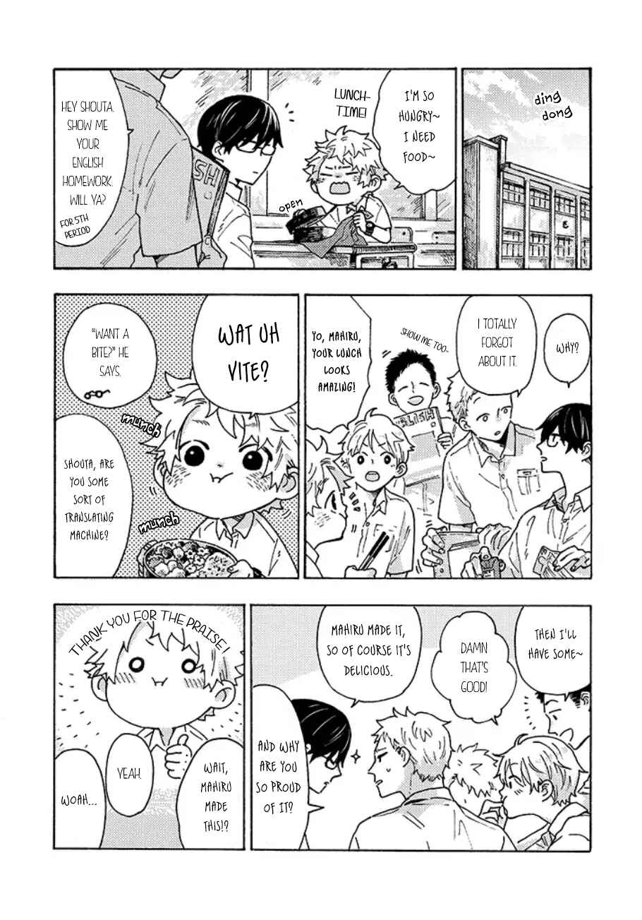 Page 1 Chapter 2.5 Hiru to Yoru no Oishii Jikan