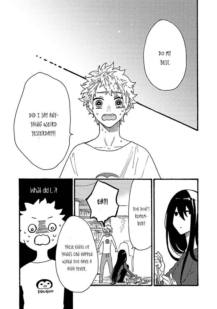 Page 17 Chapter 9 Hiru to Yoru no Oishii Jikan