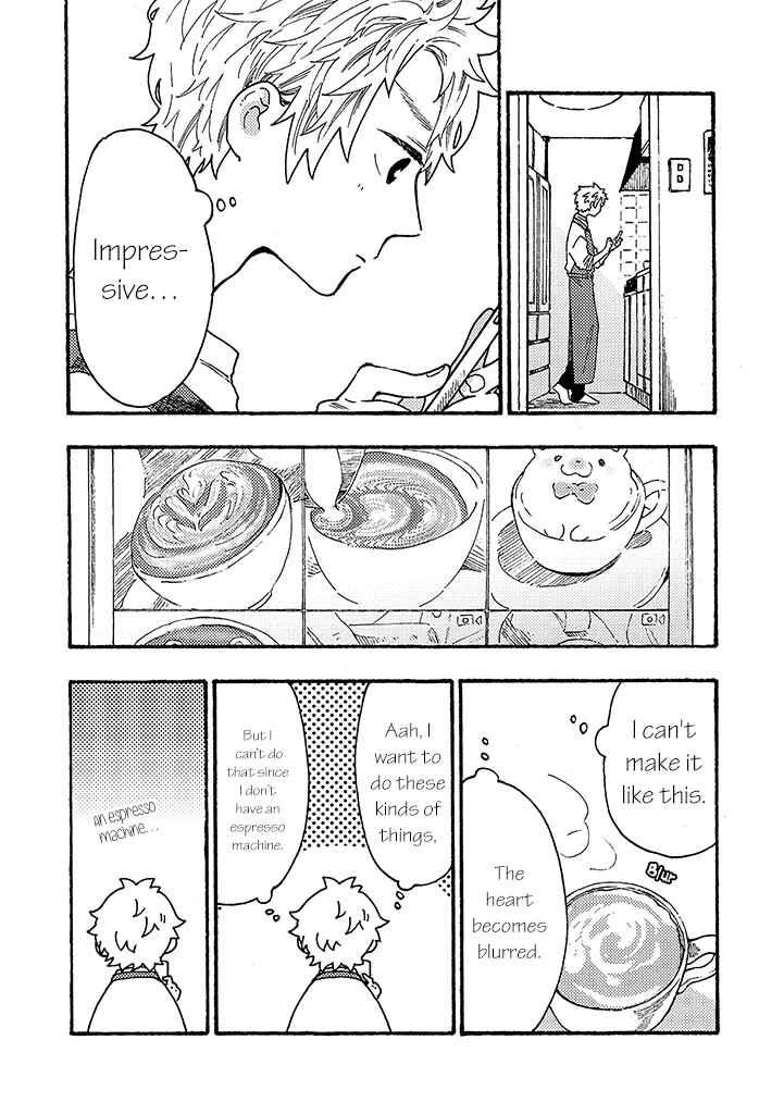 Page 3 Chapter 9 Hiru to Yoru no Oishii Jikan