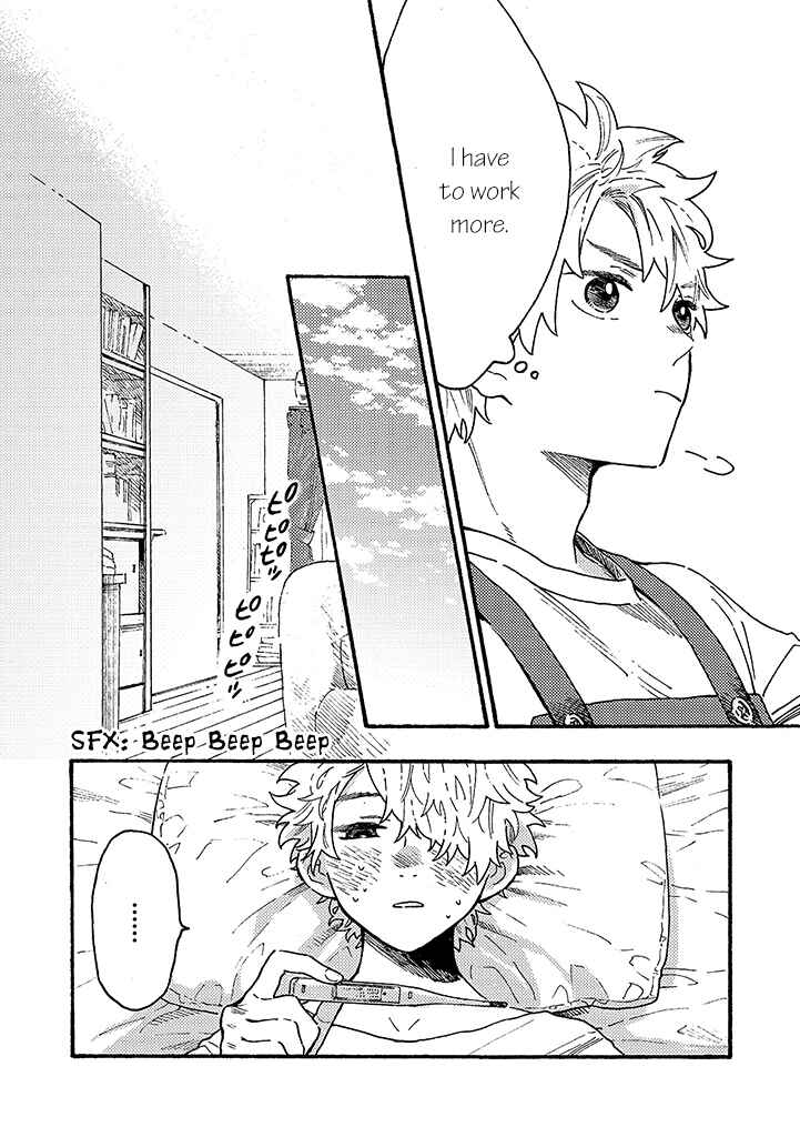 Page 4 Chapter 9 Hiru to Yoru no Oishii Jikan