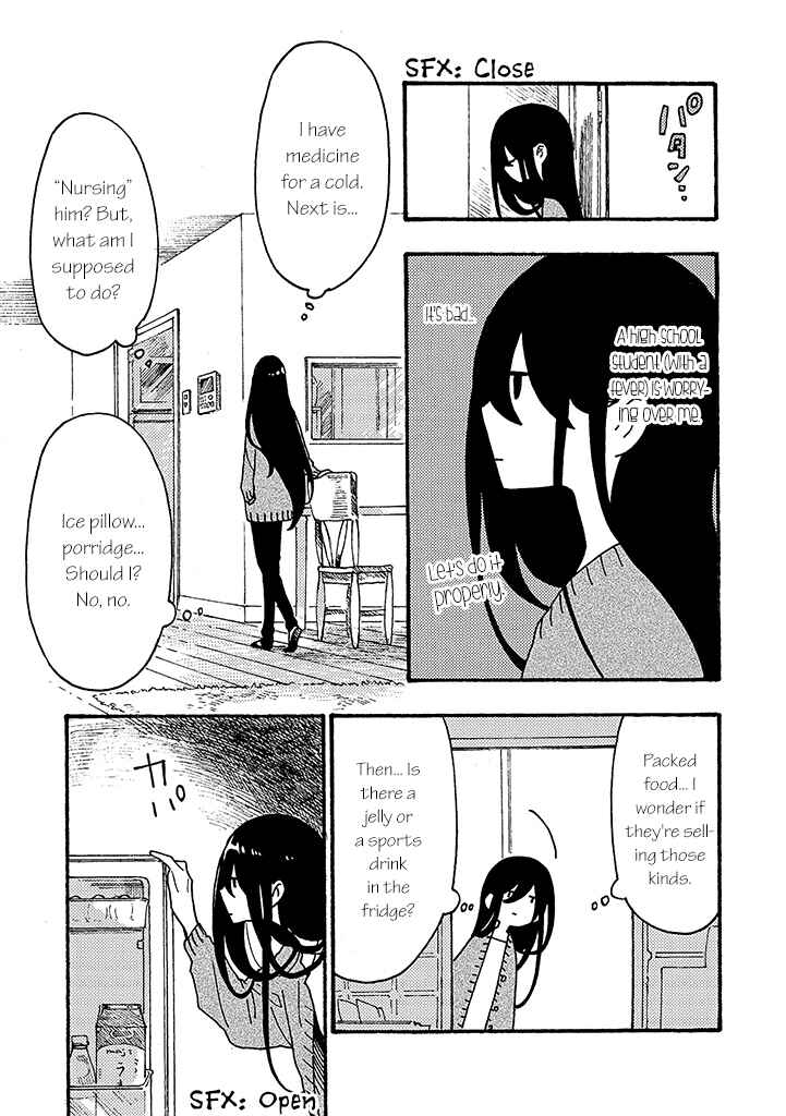 Page 9 Chapter 9 Hiru to Yoru no Oishii Jikan