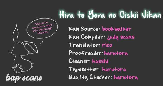 Page 1 Chapter 11 Hiru to Yoru no Oishii Jikan