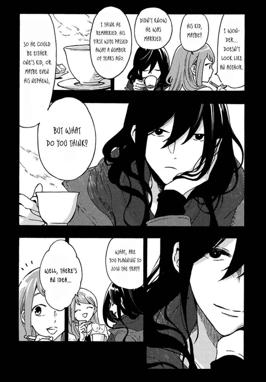 Page 2 Chapter 5 Hiru to Yoru no Oishii Jikan