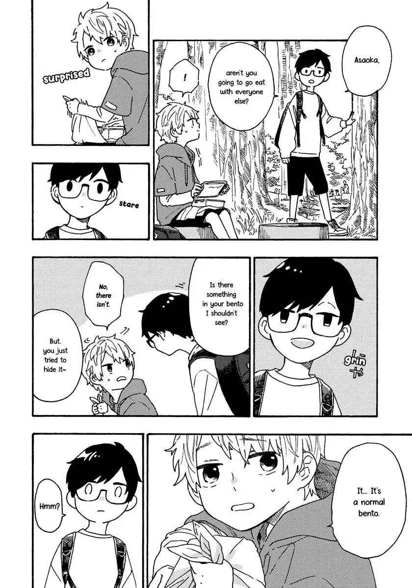 Page 6 Chapter 13.5 Hiru to Yoru no Oishii Jikan