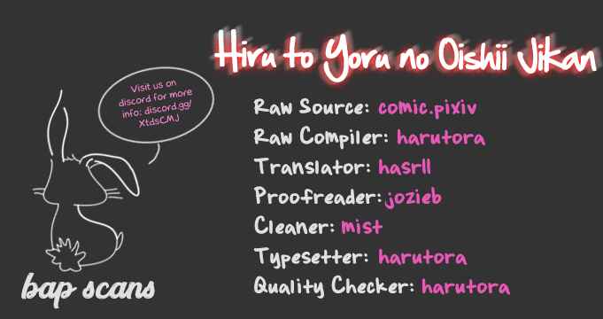 Page 1 Chapter 7 Hiru to Yoru no Oishii Jikan