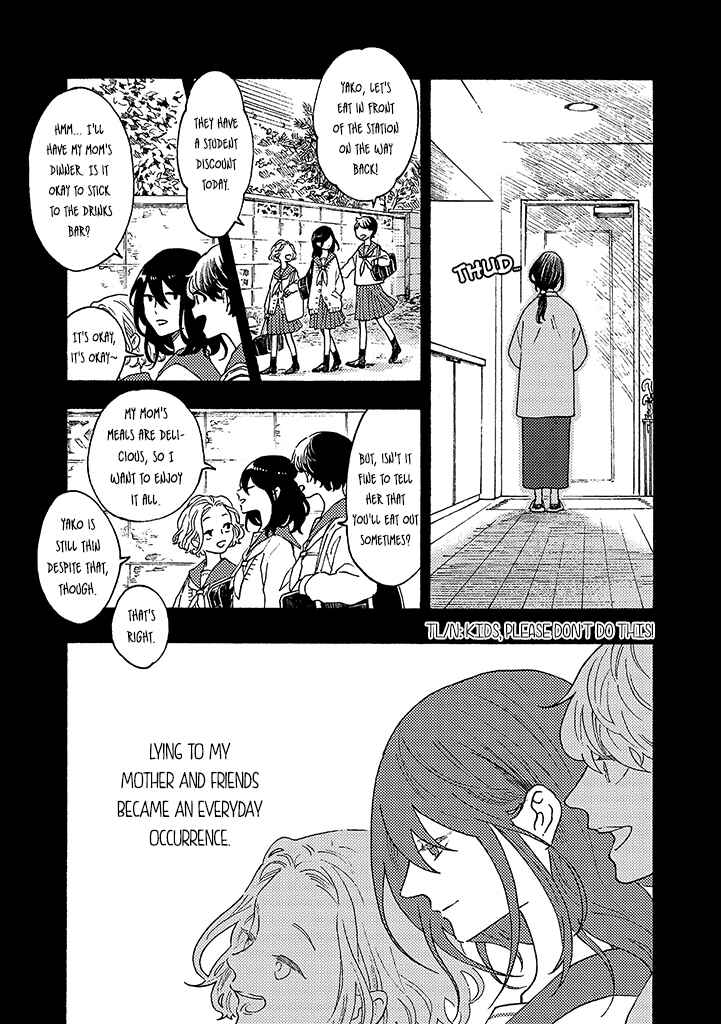 Page 13 Chapter 7 Hiru to Yoru no Oishii Jikan