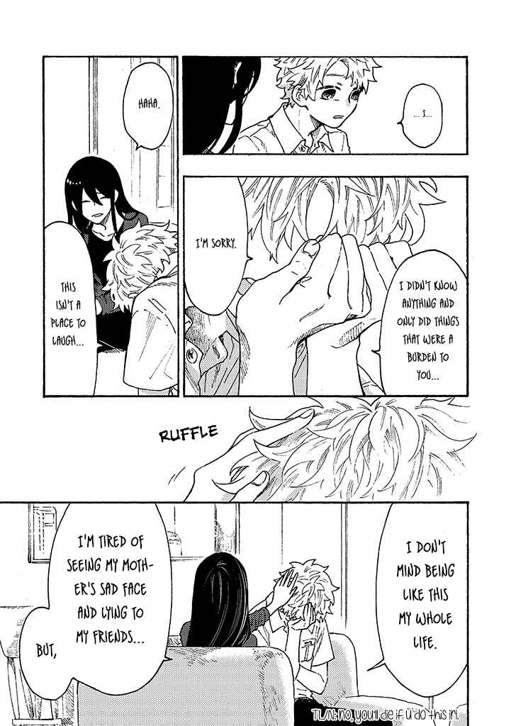Page 15 Chapter 7 Hiru to Yoru no Oishii Jikan