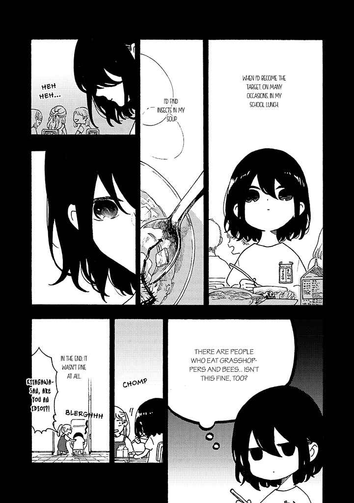 Page 5 Chapter 7 Hiru to Yoru no Oishii Jikan