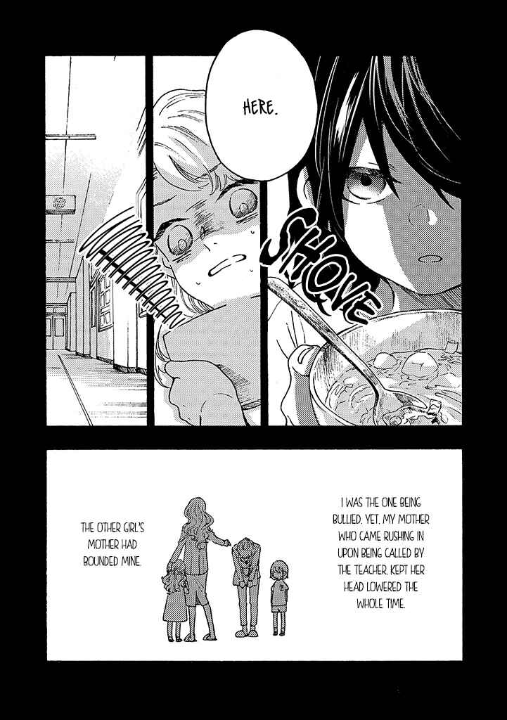 Page 7 Chapter 7 Hiru to Yoru no Oishii Jikan