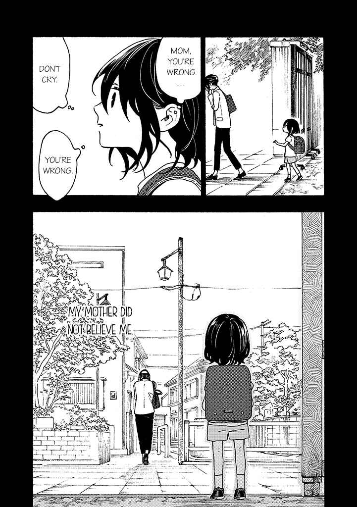Page 9 Chapter 7 Hiru to Yoru no Oishii Jikan