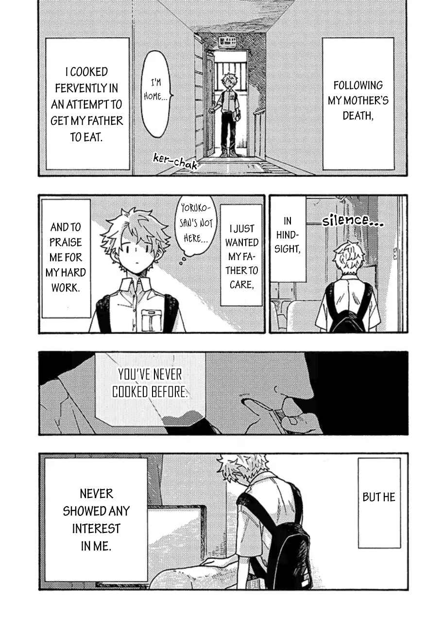 Page 12 Chapter 3 Hiru to Yoru no Oishii Jikan