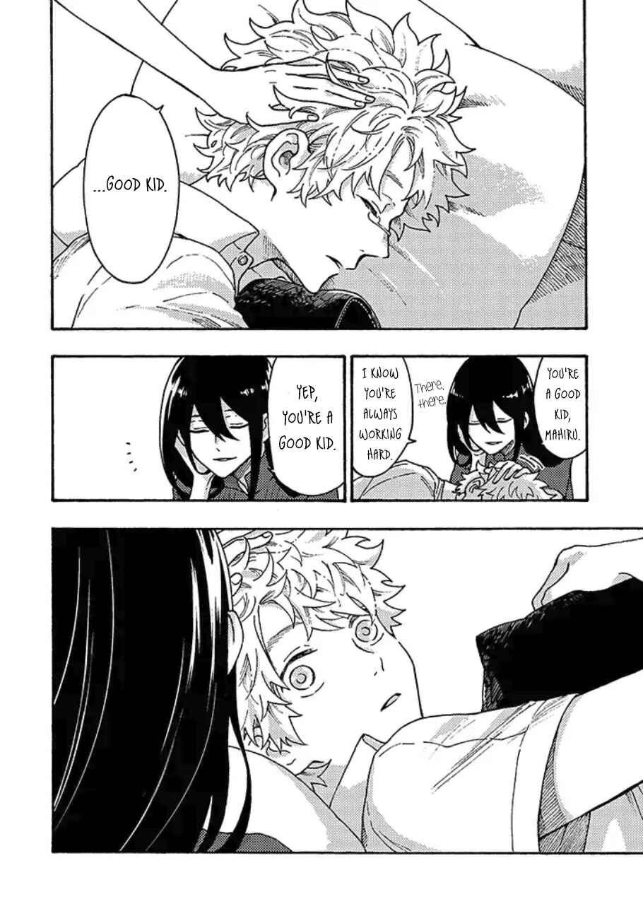 Page 19 Chapter 3 Hiru to Yoru no Oishii Jikan