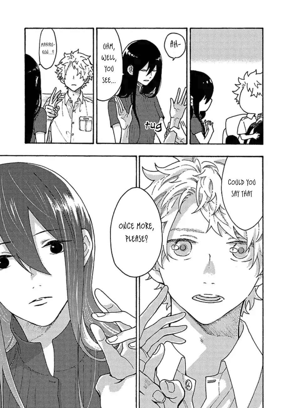 Page 20 Chapter 3 Hiru to Yoru no Oishii Jikan