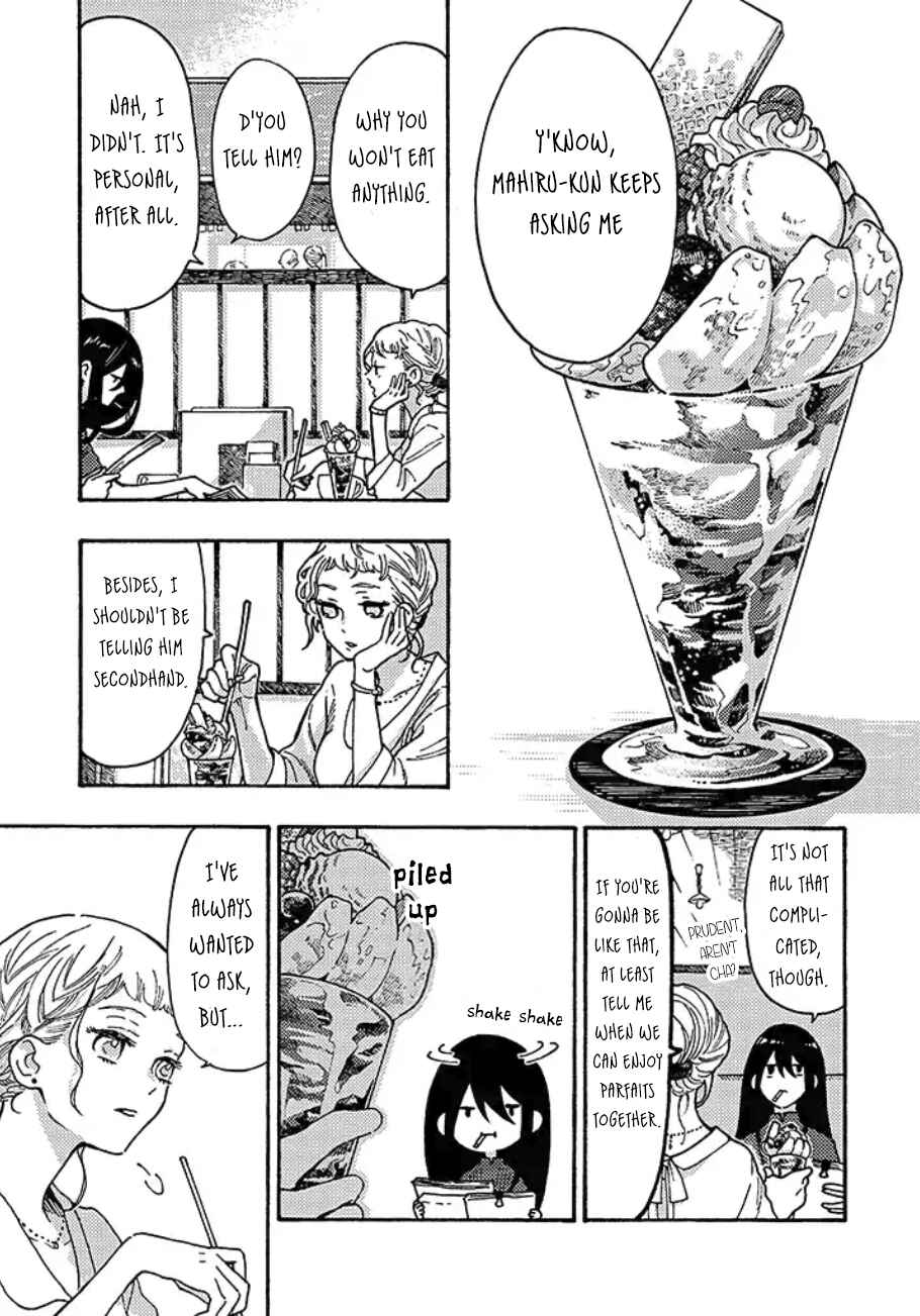Page 3 Chapter 3 Hiru to Yoru no Oishii Jikan