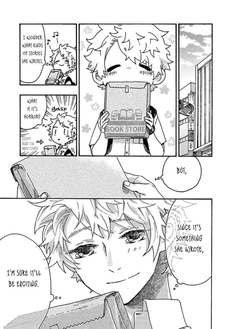 Page 7 Chapter 3 Hiru to Yoru no Oishii Jikan