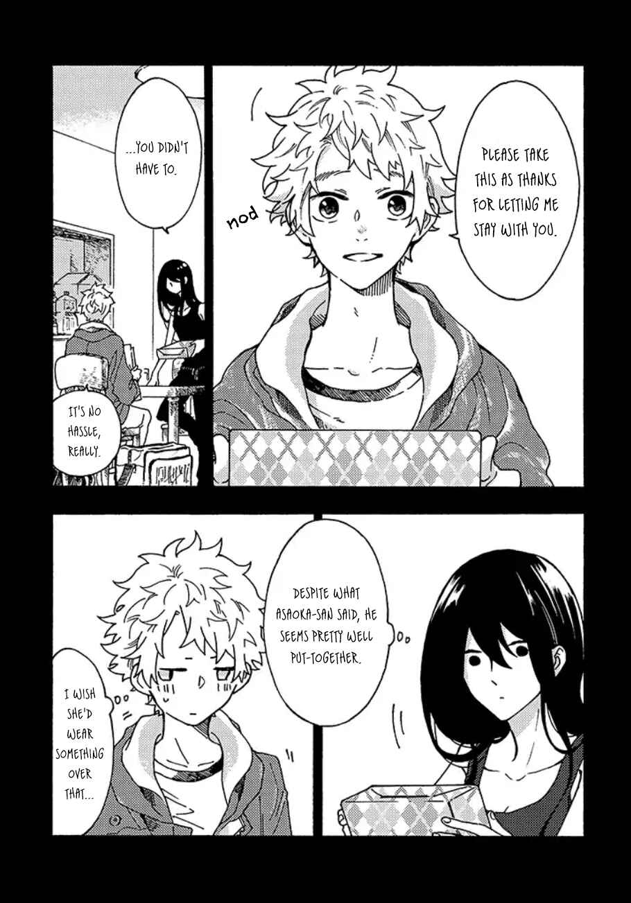 Page 3 Chapter 5.5 Hiru to Yoru no Oishii Jikan