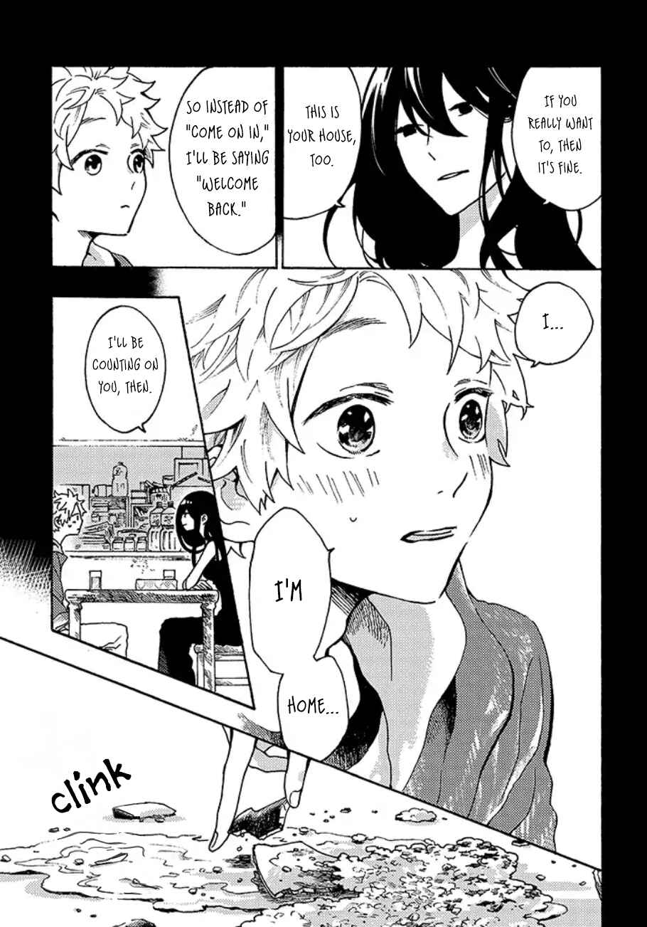 Page 5 Chapter 5.5 Hiru to Yoru no Oishii Jikan