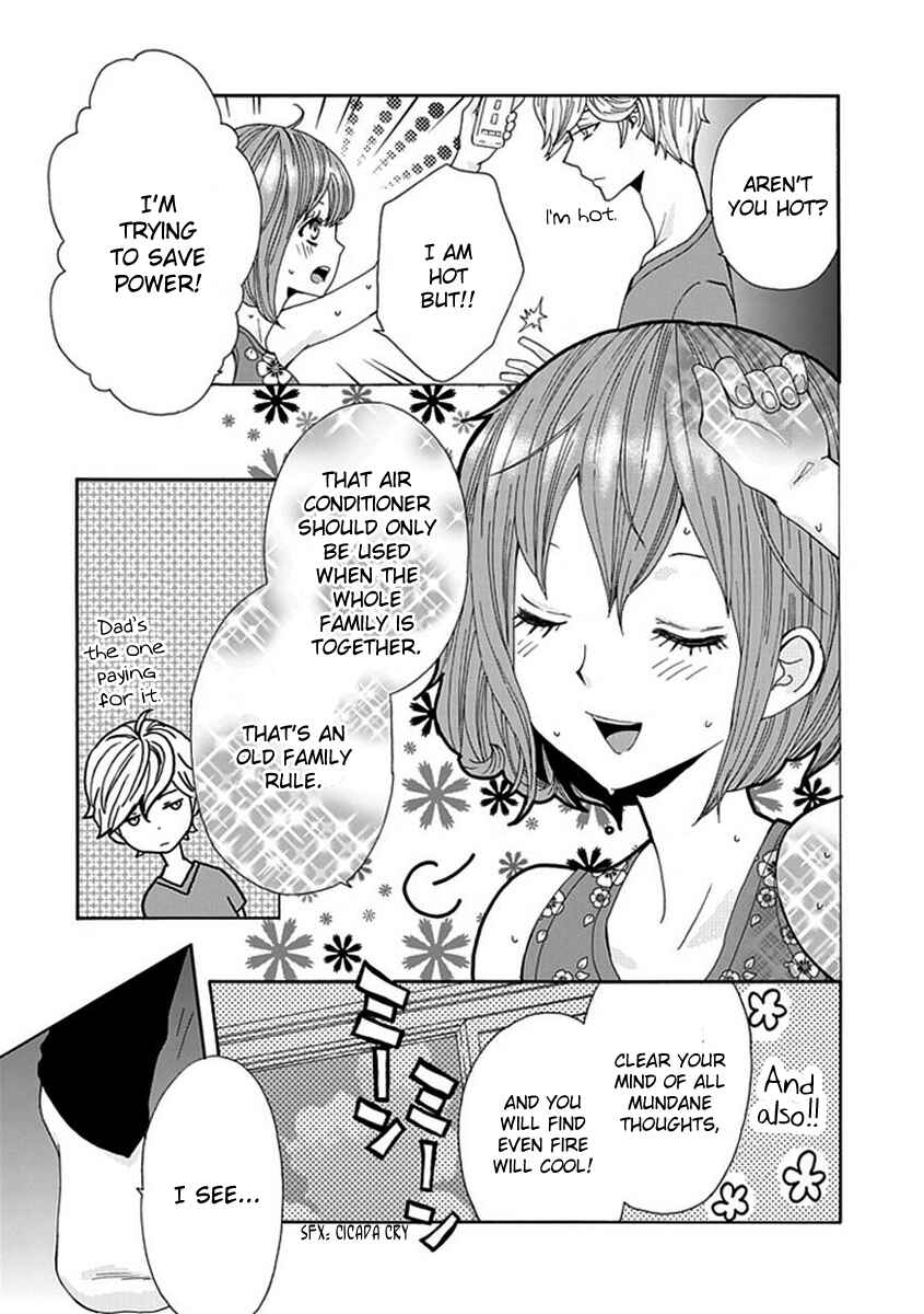 Page 4 Chapter 6.5 Do S na Oniichan to no Atarashii Koi no Hajimekata Oshiete Kudasai!