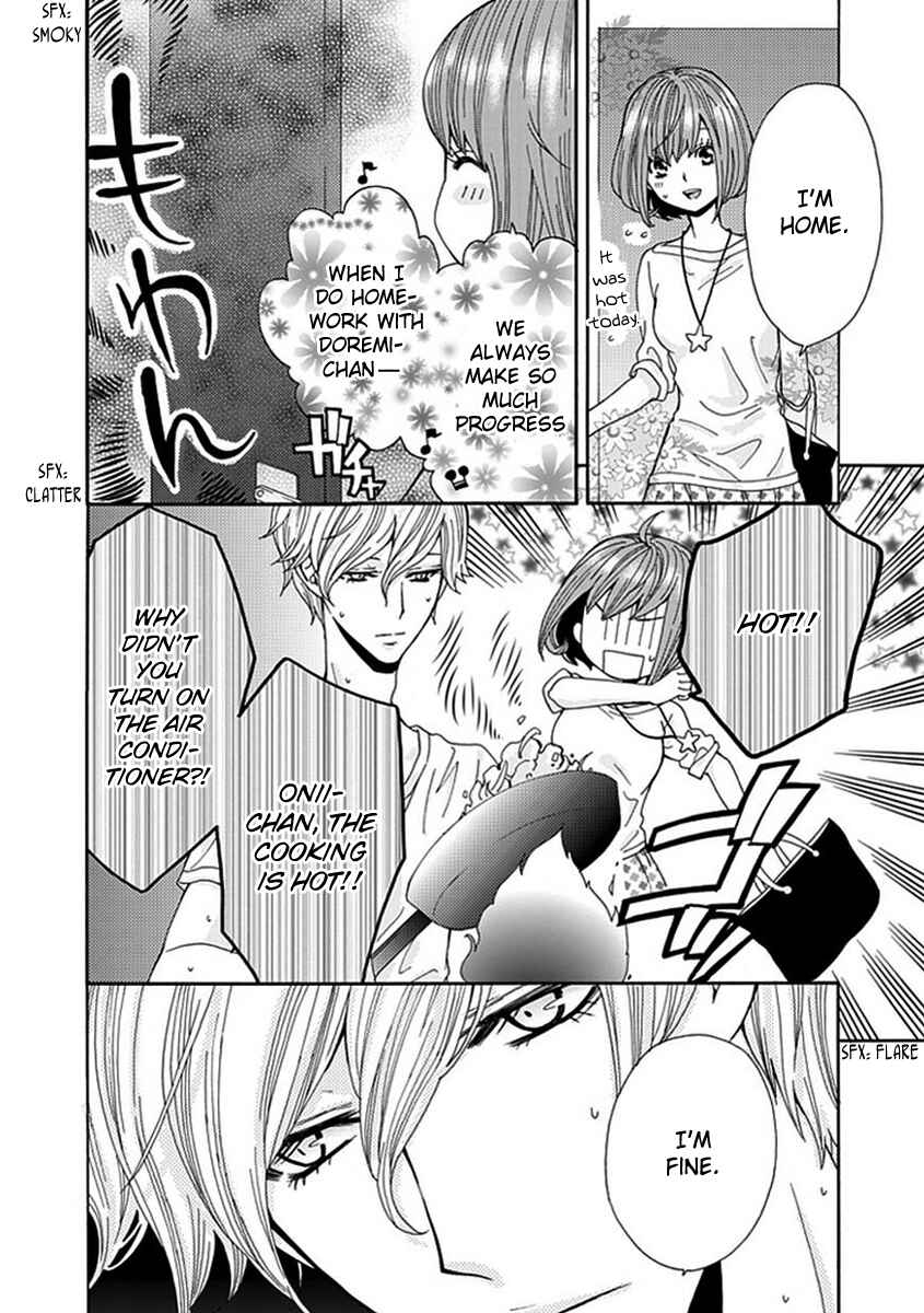 Page 9 Chapter 6.5 Do S na Oniichan to no Atarashii Koi no Hajimekata Oshiete Kudasai!