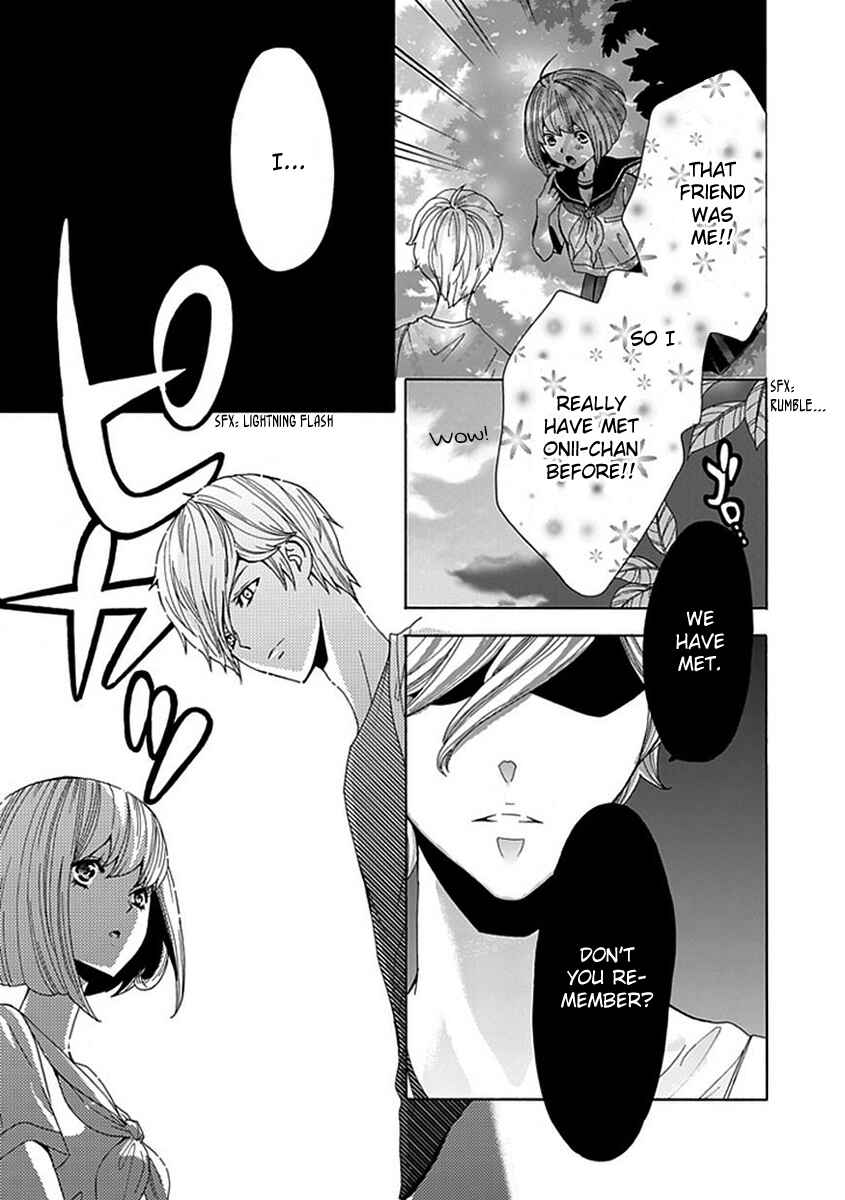 Page 12 Chapter 6 Do S na Oniichan to no Atarashii Koi no Hajimekata Oshiete Kudasai!