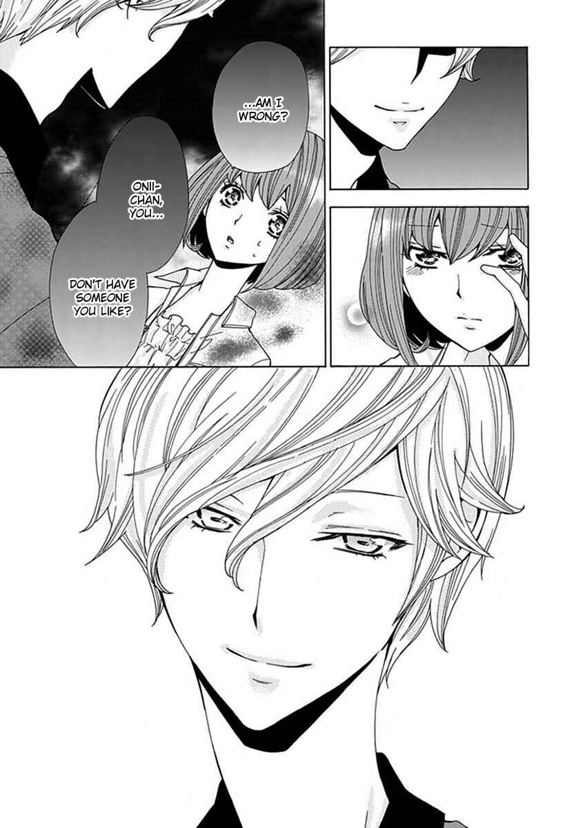 Page 4 Chapter 6 Do S na Oniichan to no Atarashii Koi no Hajimekata Oshiete Kudasai!