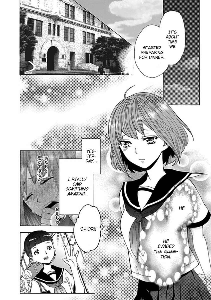 Page 5 Chapter 6 Do S na Oniichan to no Atarashii Koi no Hajimekata Oshiete Kudasai!