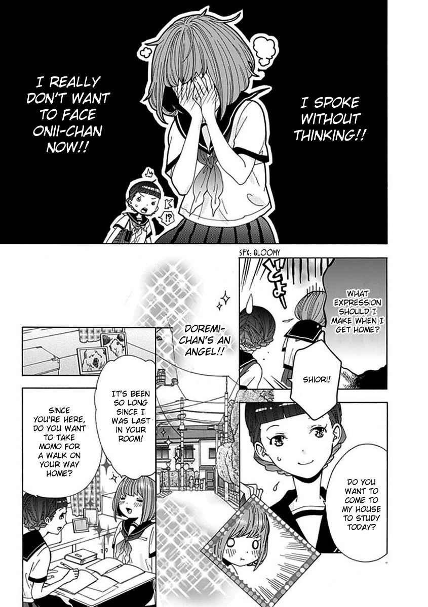 Page 6 Chapter 6 Do S na Oniichan to no Atarashii Koi no Hajimekata Oshiete Kudasai!