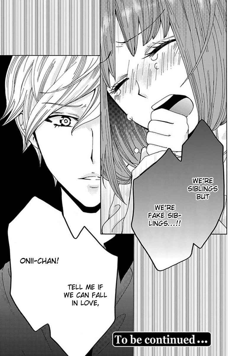 Page 26 Chapter 5 Do S na Oniichan to no Atarashii Koi no Hajimekata Oshiete Kudasai!
