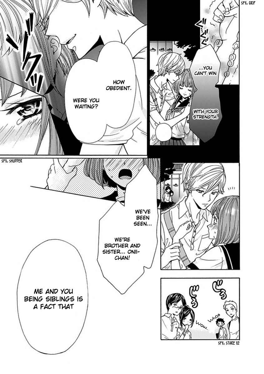 Page 22 Chapter 3 Do S na Oniichan to no Atarashii Koi no Hajimekata Oshiete Kudasai!