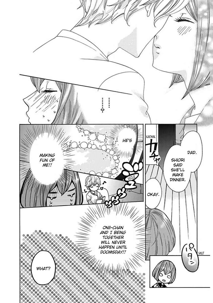 Page 11 Chapter 4 Do S na Oniichan to no Atarashii Koi no Hajimekata Oshiete Kudasai!