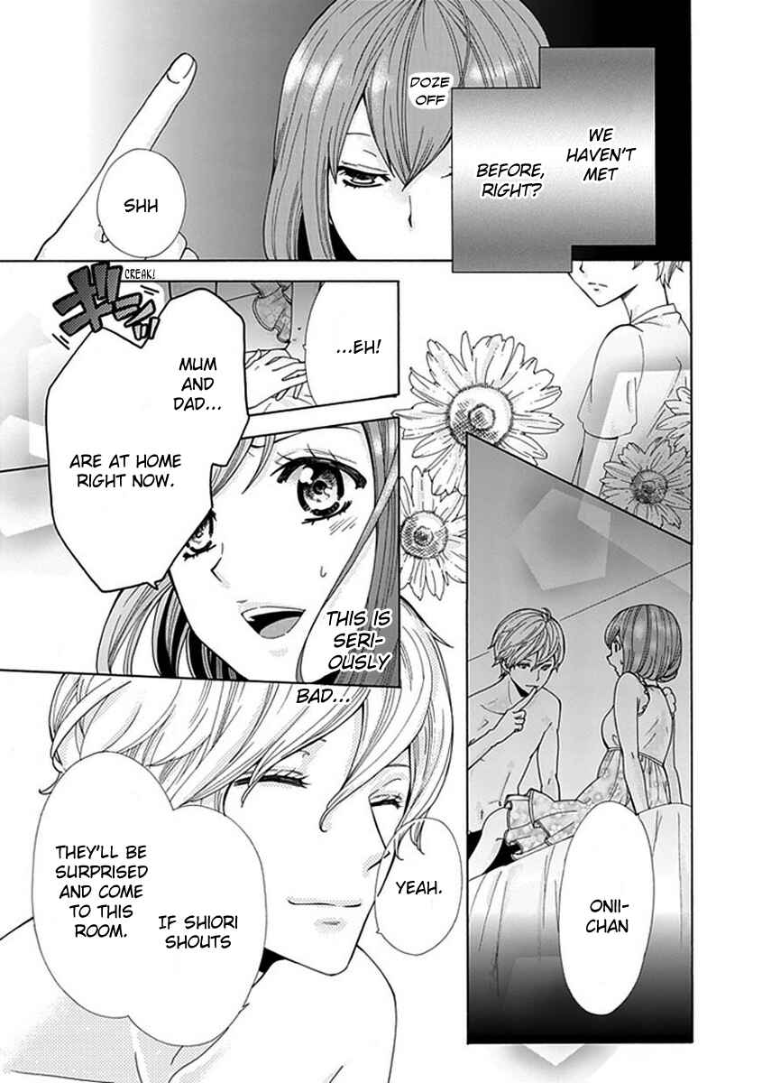 Page 22 Chapter 4 Do S na Oniichan to no Atarashii Koi no Hajimekata Oshiete Kudasai!