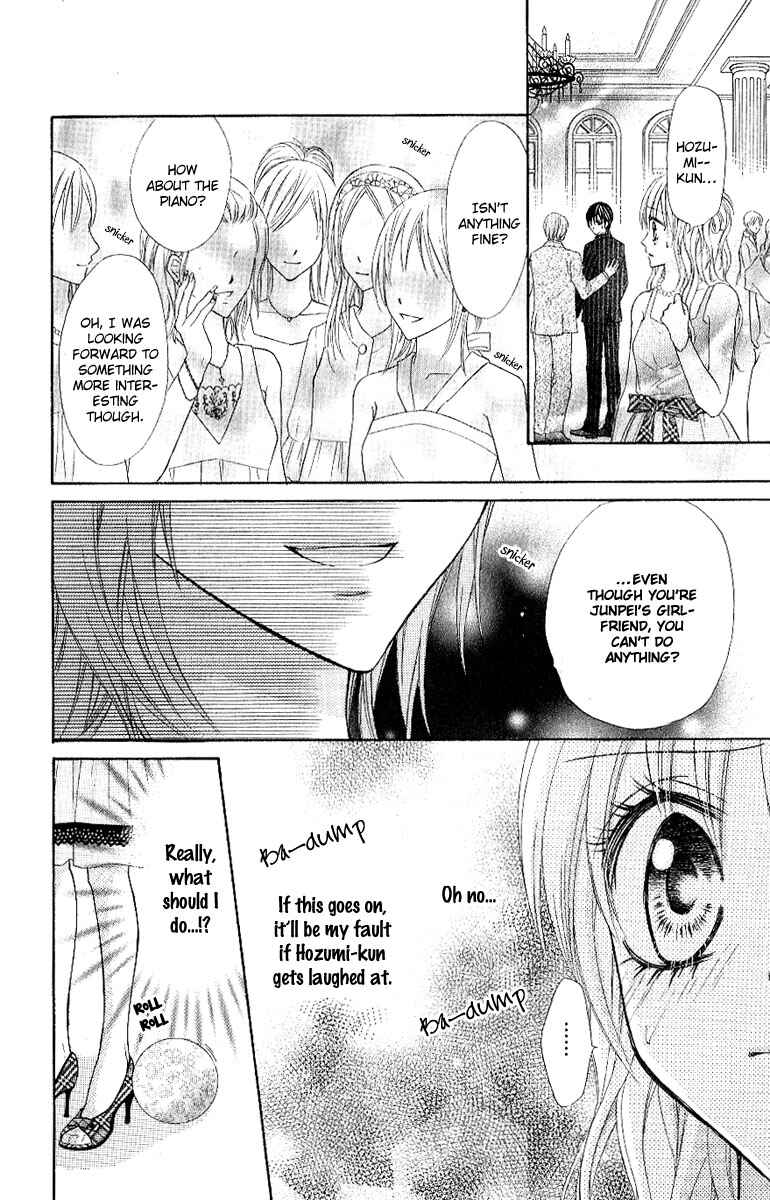 Page 16 Chapter 3 Clash