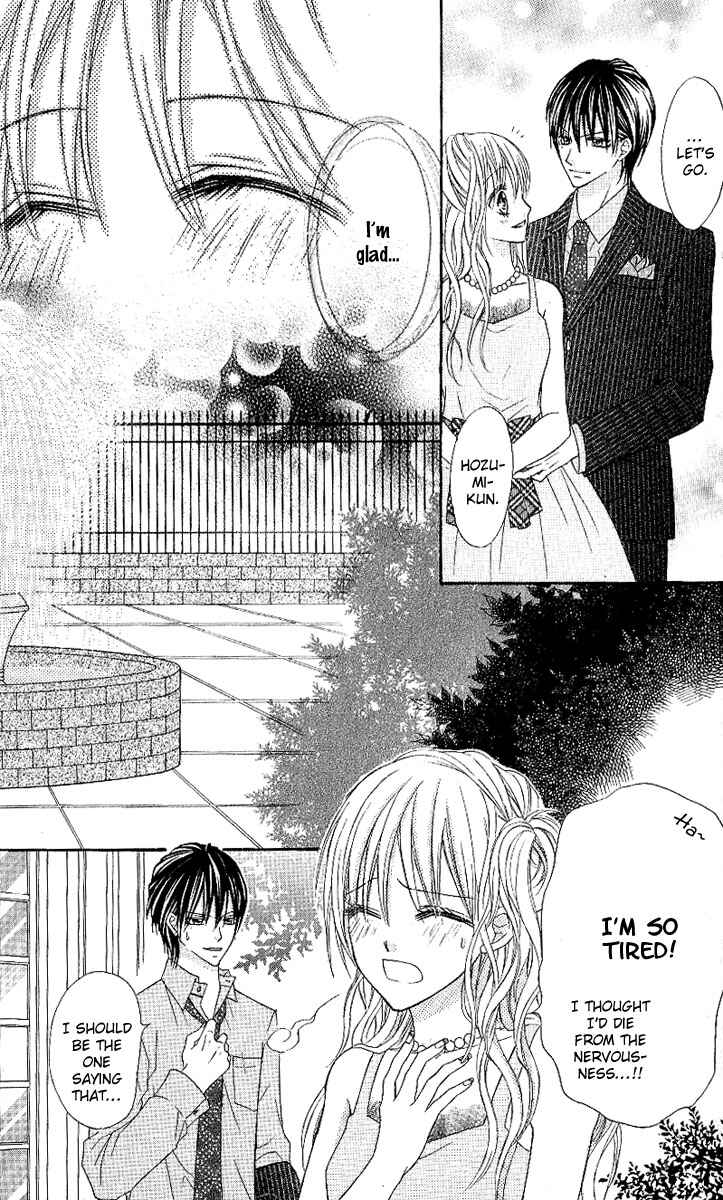 Page 25 Chapter 3 Clash