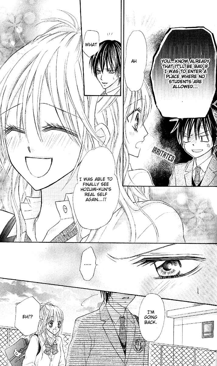 Page 17 Chapter 4 Clash