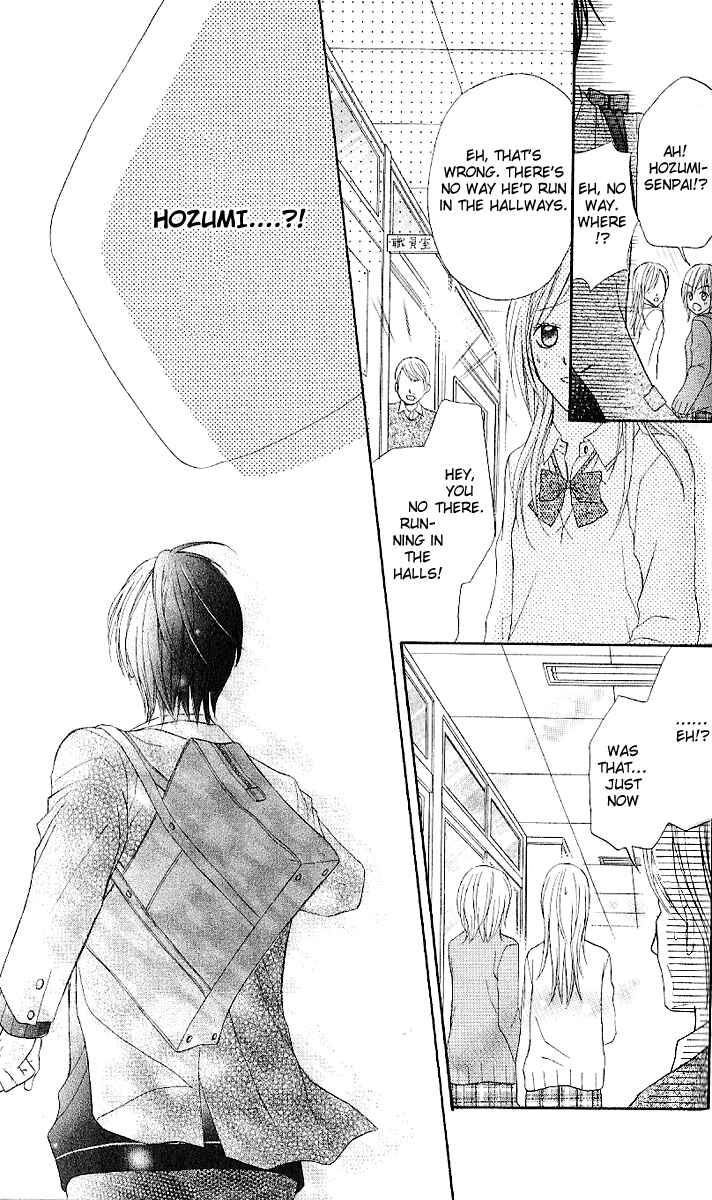 Page 23 Chapter 4 Clash