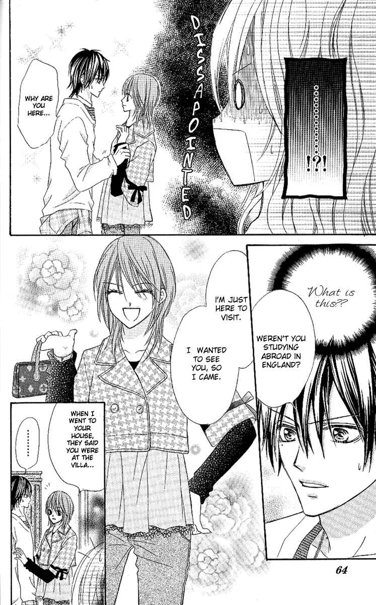 Page 17 Chapter 2 Clash