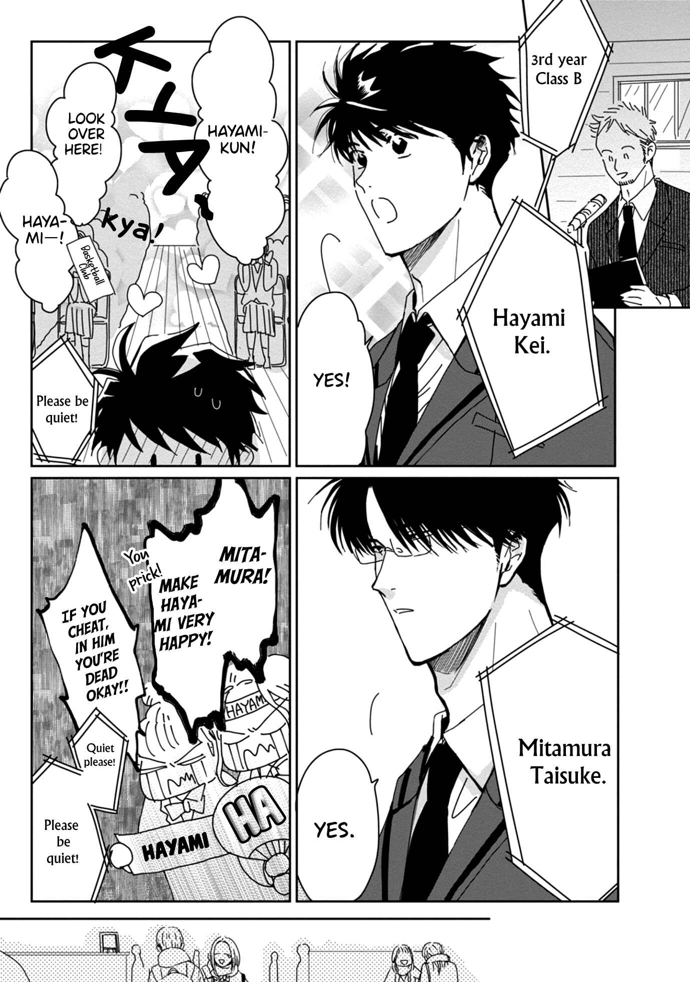 Page 31 Chapter 5 Sukebe no Seishun