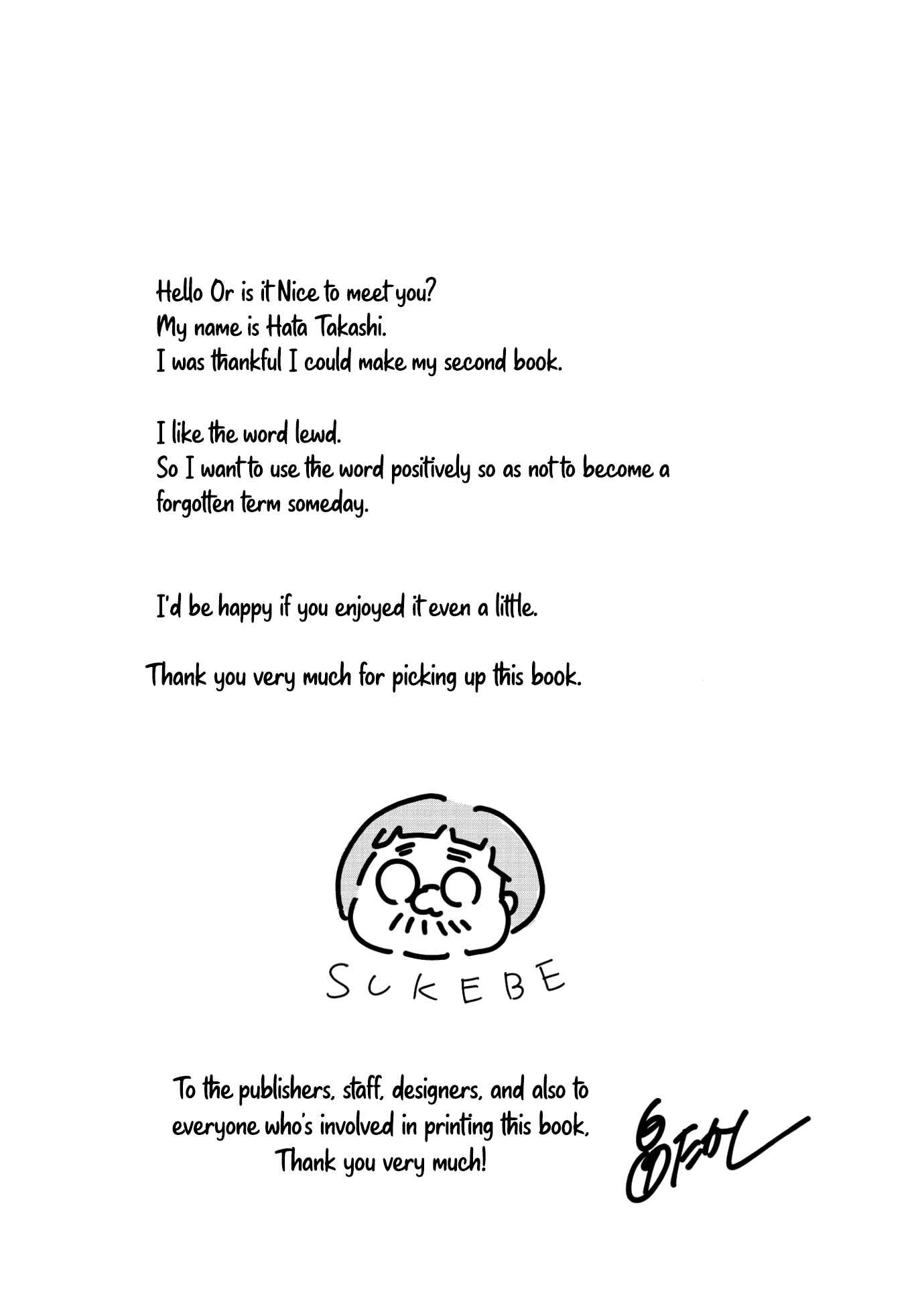 Page 9 Chapter 5.5 Sukebe no Seishun