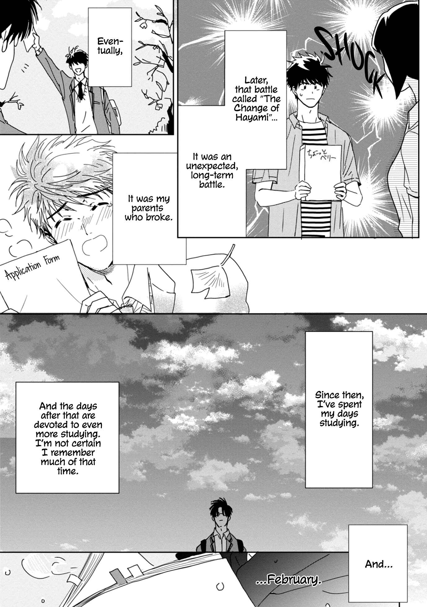 Page 33 Chapter 4 Sukebe no Seishun