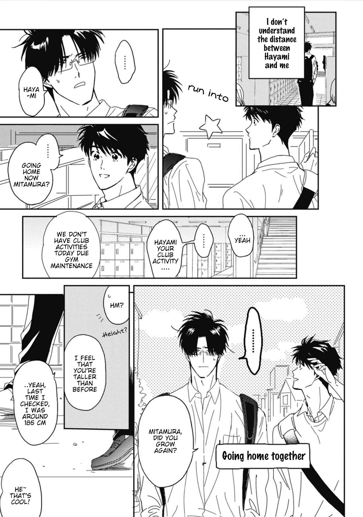 Page 17 Chapter 1 Sukebe no Seishun