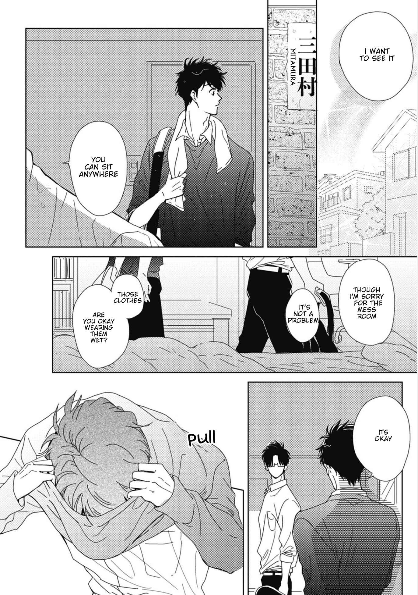 Page 28 Chapter 1 Sukebe no Seishun