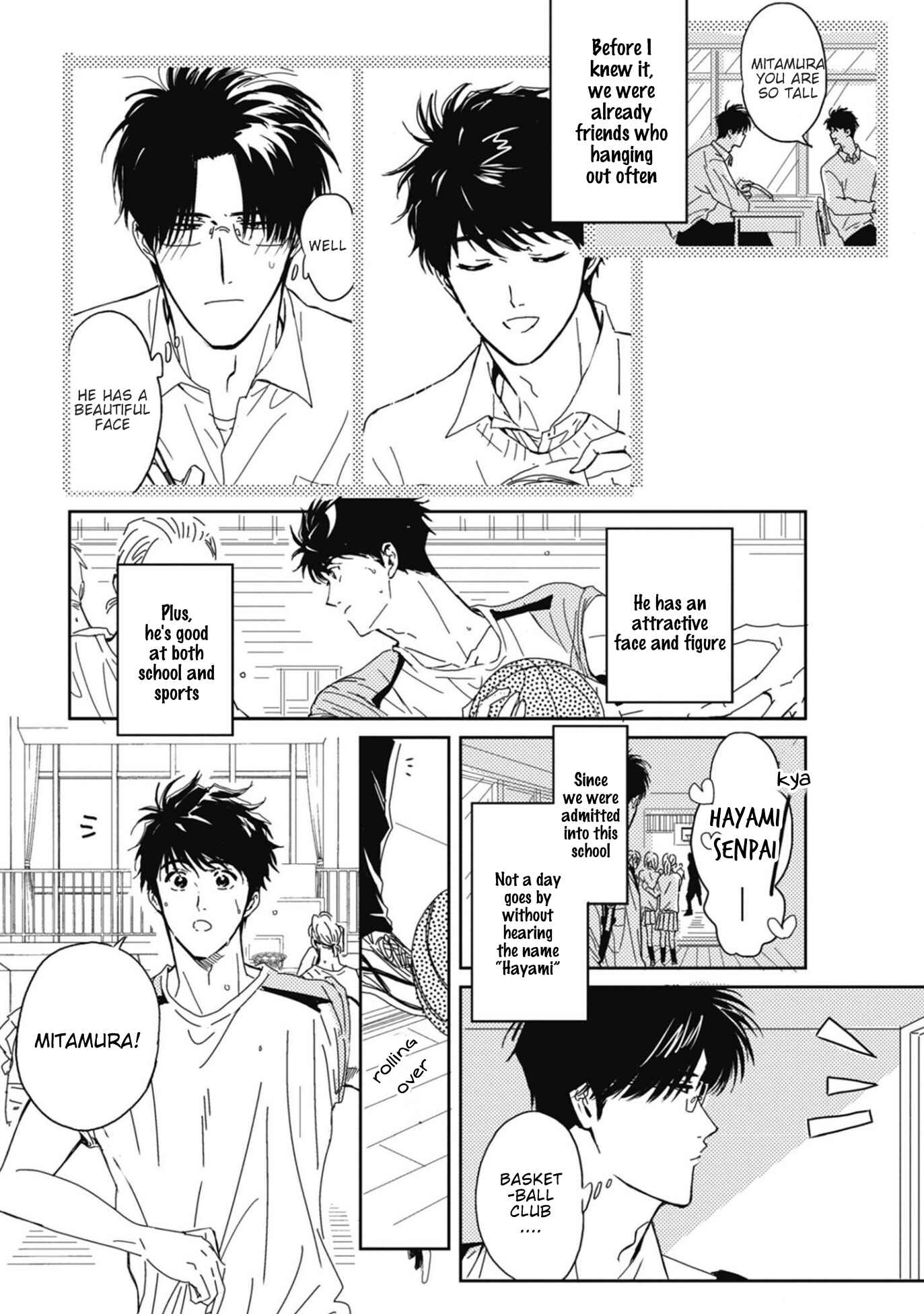 Page 7 Chapter 1 Sukebe no Seishun