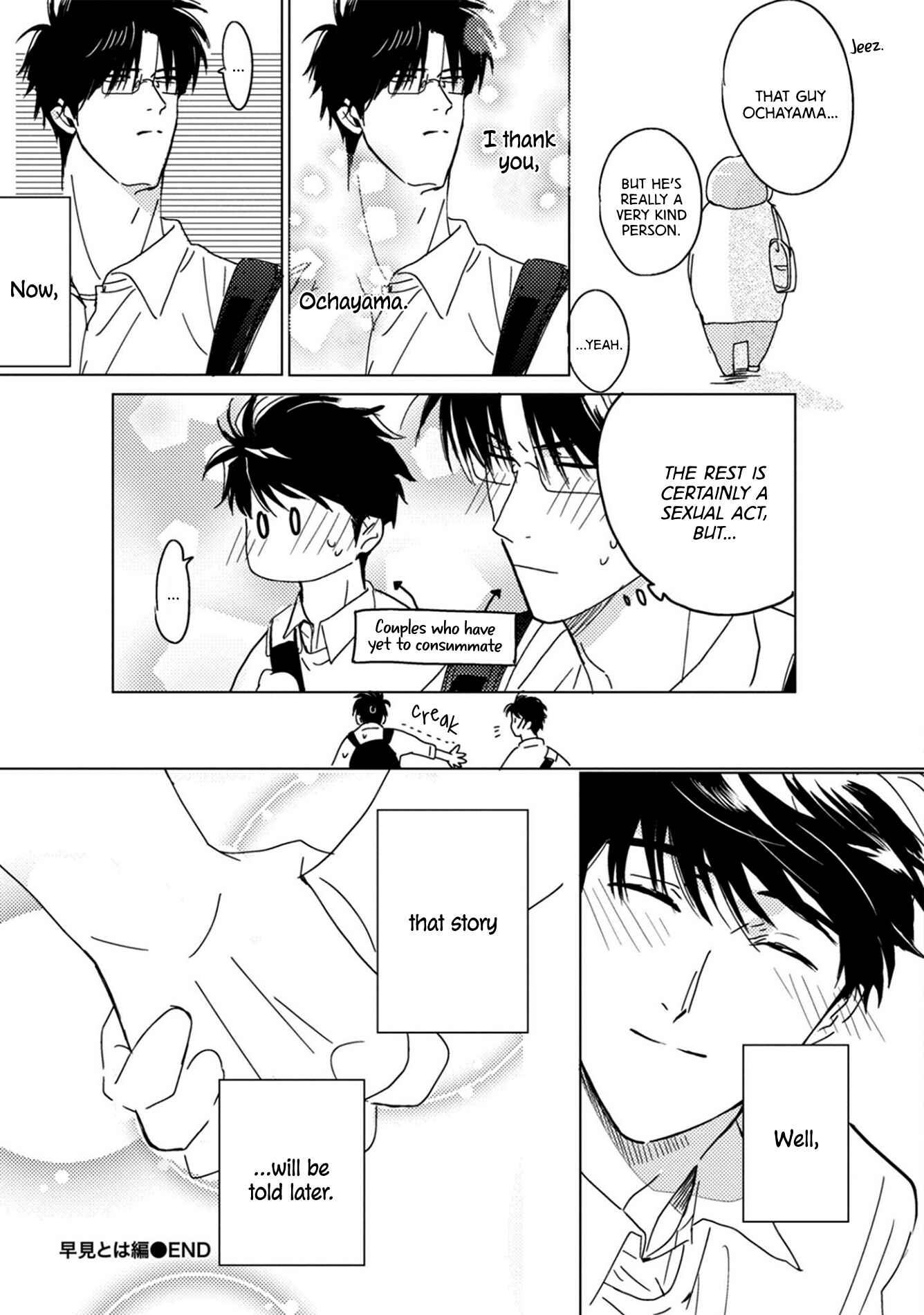 Page 36 Chapter 3 Sukebe no Seishun