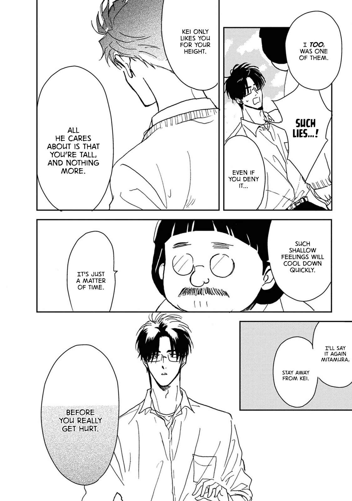 Page 16 Chapter 2 Sukebe no Seishun