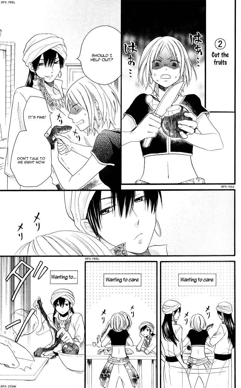 Page 11 Chapter 28.5 Sabaku no Harem