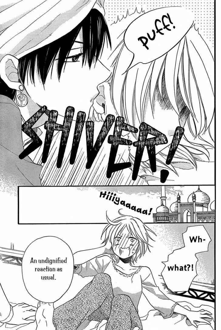 Page 10 Chapter 17 Sabaku no Harem