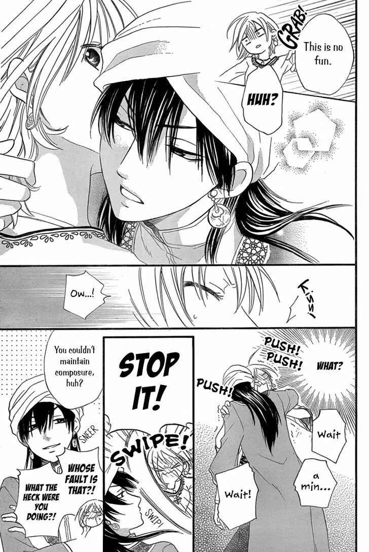 Page 14 Chapter 17 Sabaku no Harem